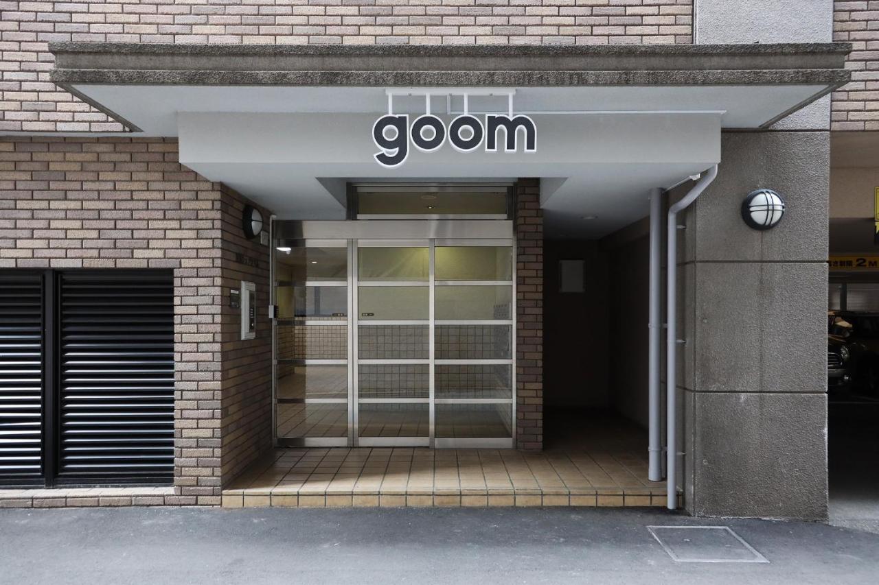 Toho Hotel Fukuoka Tenjin / Vacation Stay 78155 Ngoại thất bức ảnh