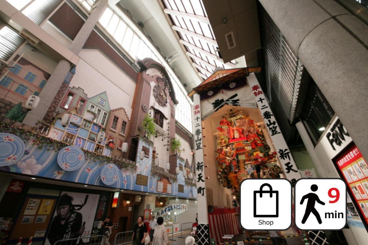 Toho Hotel Fukuoka Tenjin / Vacation Stay 78155 Ngoại thất bức ảnh