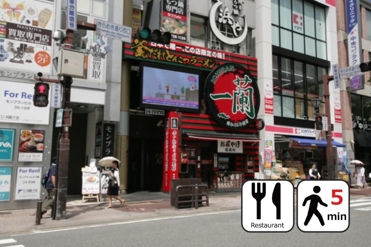 Toho Hotel Fukuoka Tenjin / Vacation Stay 78155 Ngoại thất bức ảnh