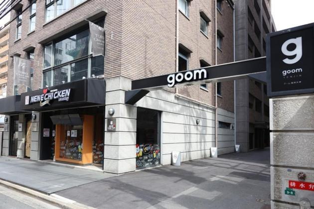 Toho Hotel Fukuoka Tenjin / Vacation Stay 78155 Ngoại thất bức ảnh